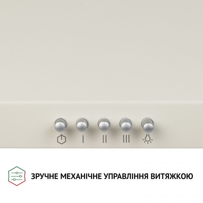 Витяжка купольна Perfelli K 5202 IV 700 LED