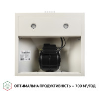 Вытяжка купольная Perfelli K 5202 IV 700 LED