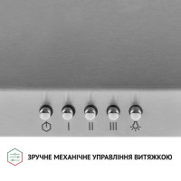 Витяжка купольна Perfelli K 5202 I 700 LED
