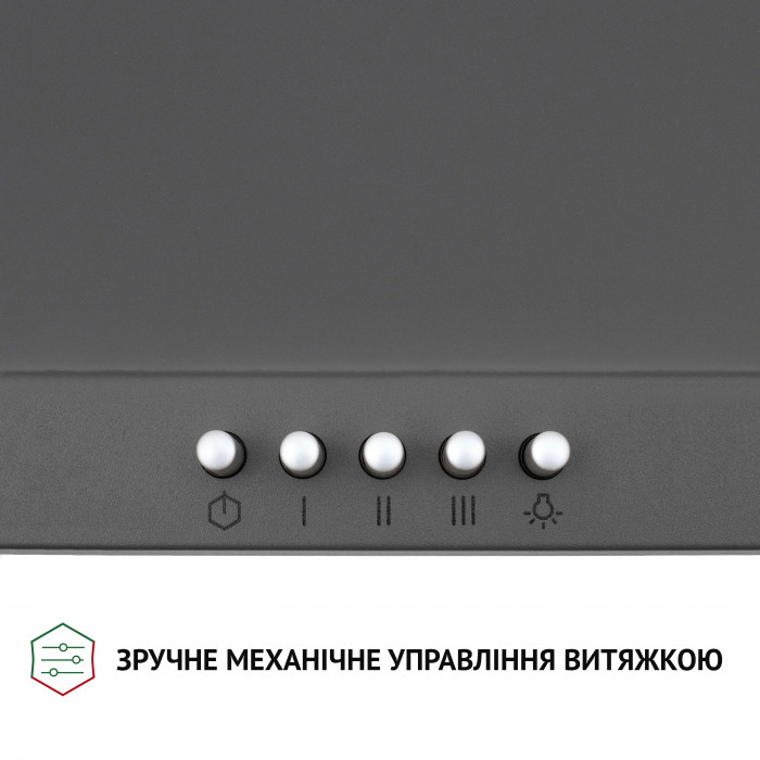 Витяжка купольна Perfelli K 5202 SG 700 LED