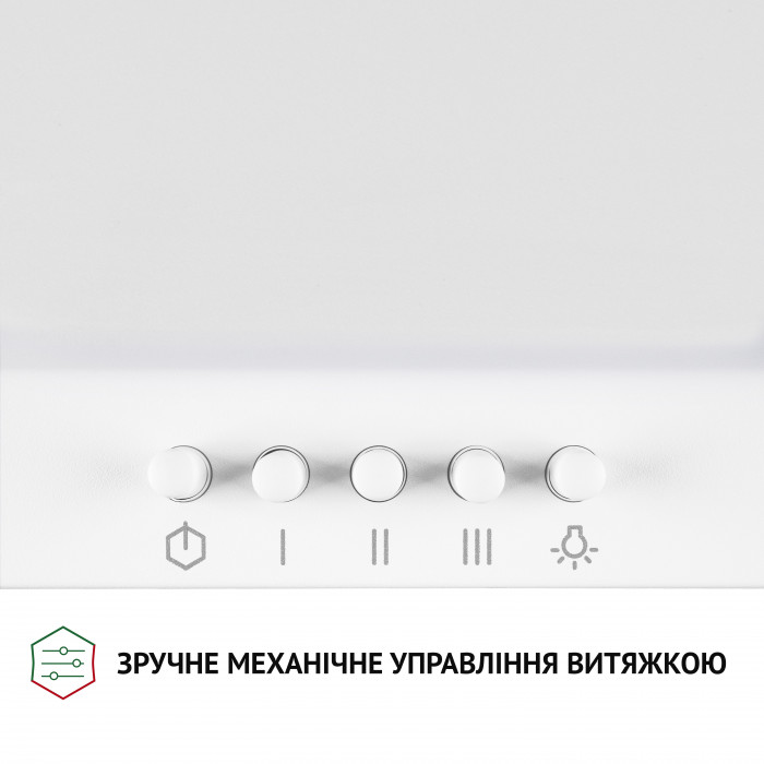 Витяжка купольна Perfelli K 5202 WH 700 LED