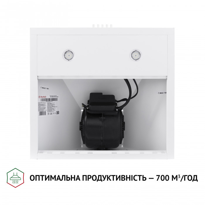 Витяжка купольна Perfelli K 5202 WH 700 LED