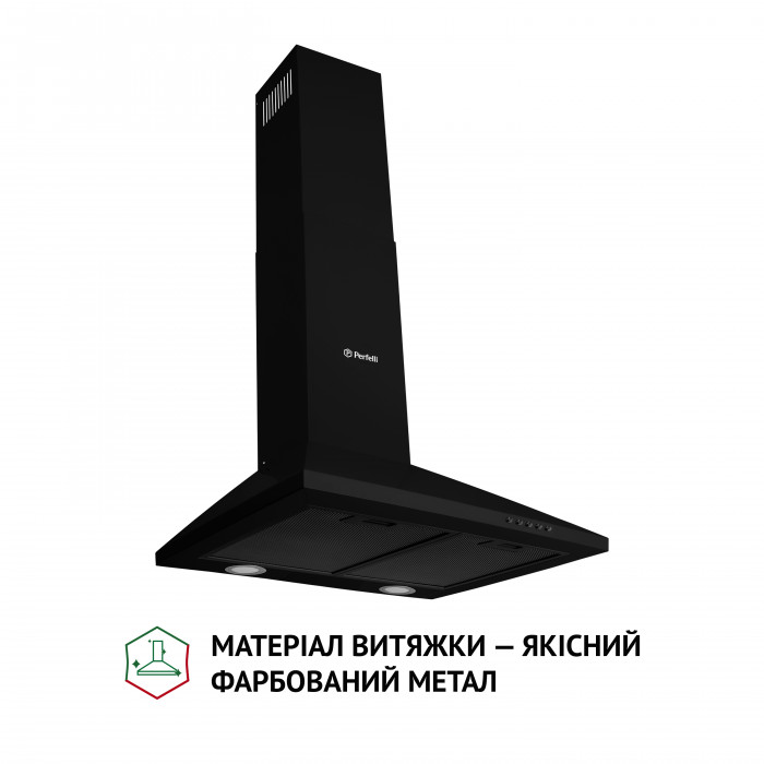 Вытяжка купольная Perfelli K 5210 BL 700 LED