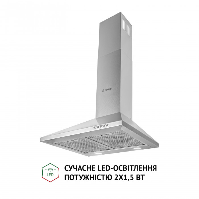 Витяжка купольна Perfelli K 5210 I 700 LED