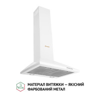 Вытяжка купольная Perfelli K 5210 WH 700 LED