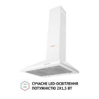 Вытяжка купольная Perfelli K 5210 WH 700 LED