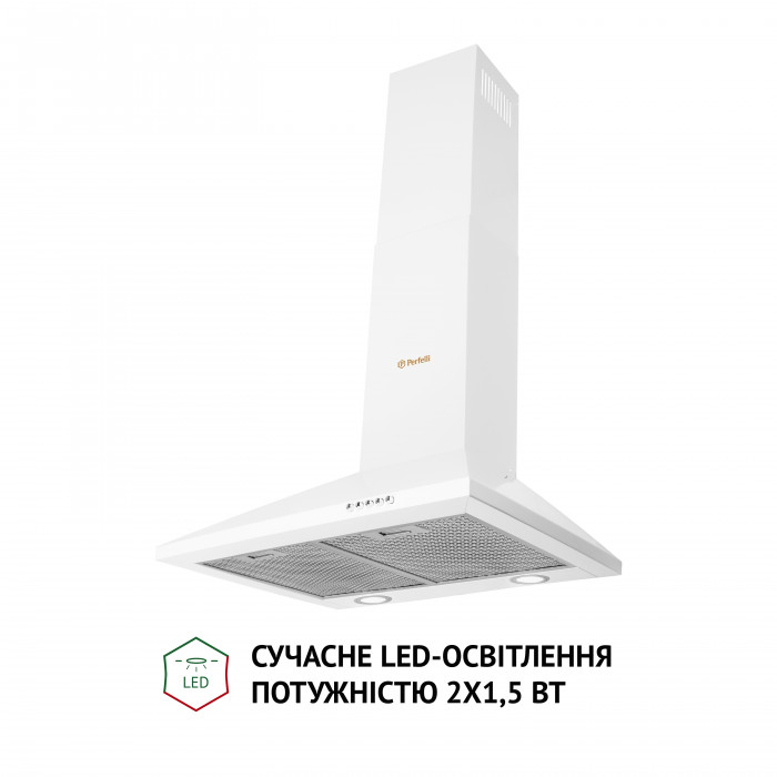 Витяжка купольна Perfelli K 5210 WH 700 LED