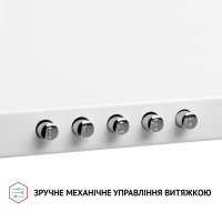 Вытяжка купольная Perfelli K 5210 WH 700 LED