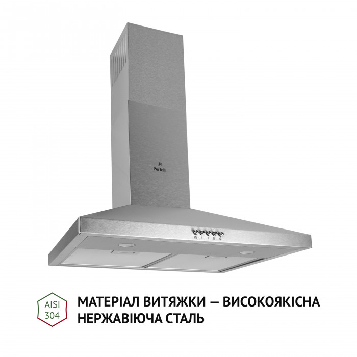 Витяжка купольна Perfelli K 6202 I 700 LED