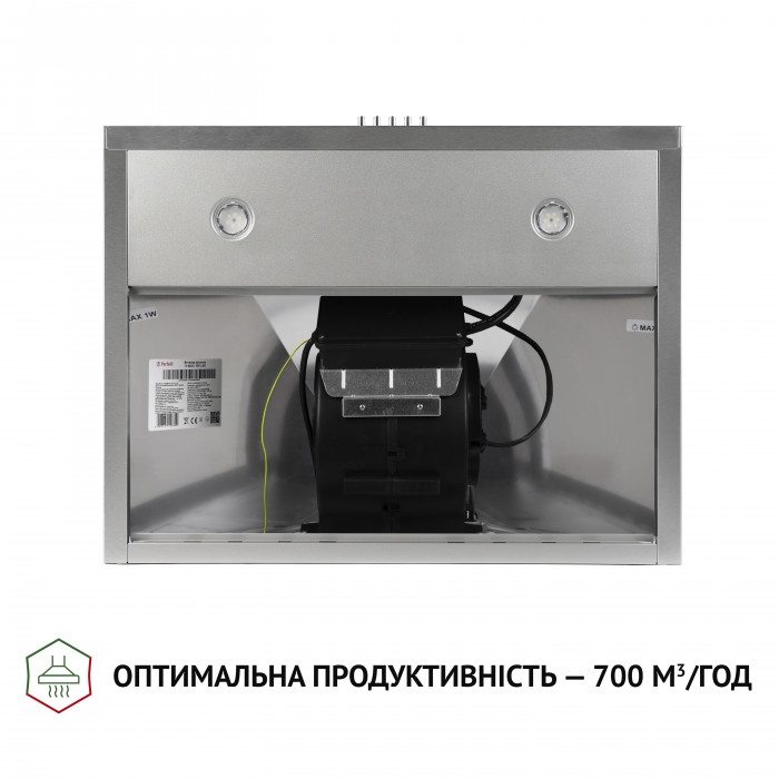 Витяжка купольна Perfelli K 6202 I 700 LED