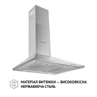 Вытяжка купольная Perfelli K 6210 I 700 LED