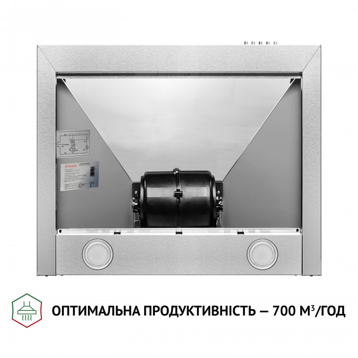 Витяжка купольна Perfelli K 6210 I 700 LED