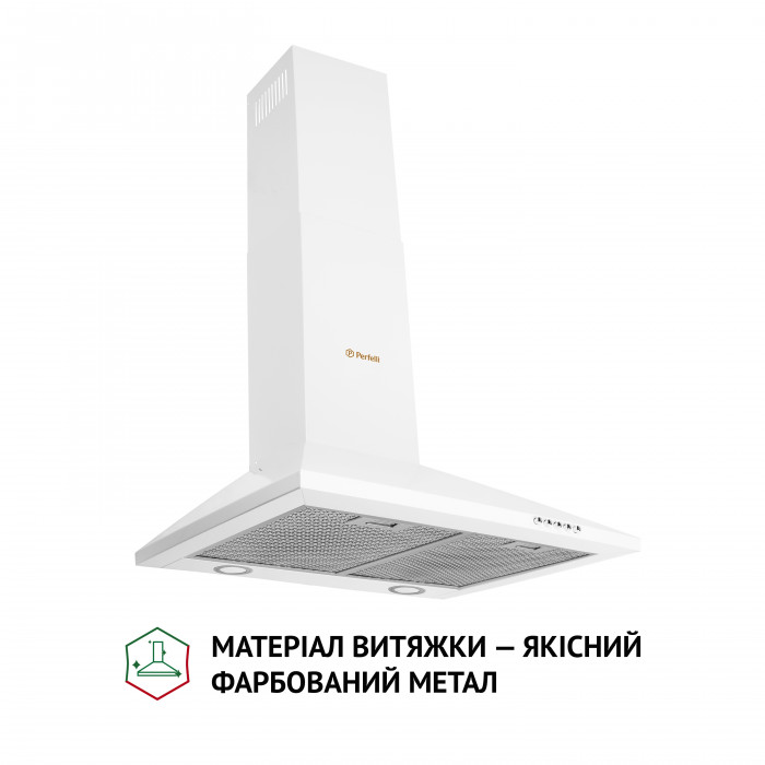 Витяжка купольна Perfelli K 6210 WH 700 LED