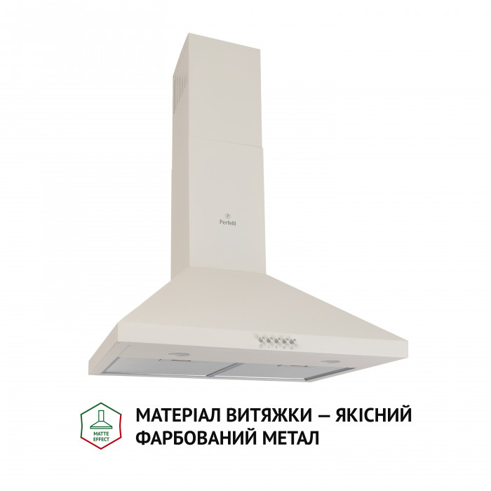Витяжка купольна Perfelli K 6402 IV 850 LED