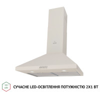 Витяжка купольна Perfelli K 6402 IV 850 LED