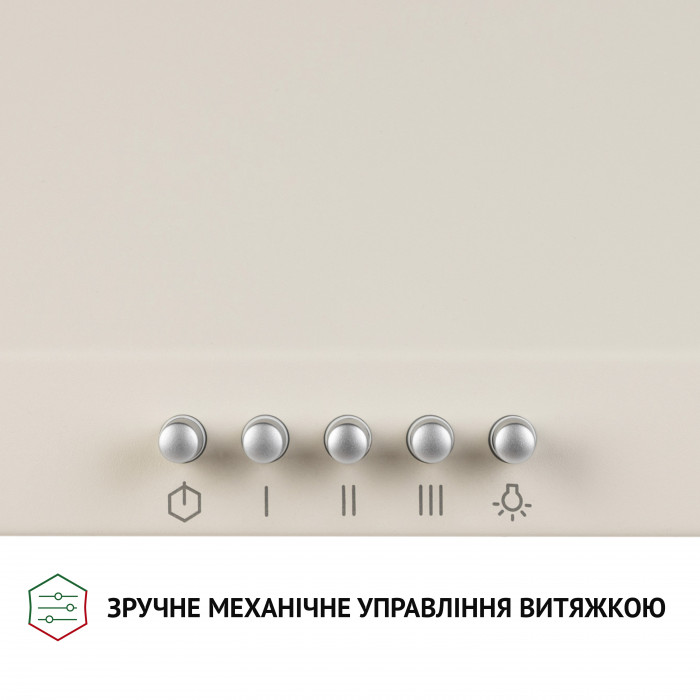 Витяжка купольна Perfelli K 6402 IV 850 LED