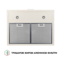 Витяжка купольна Perfelli K 6402 IV 850 LED