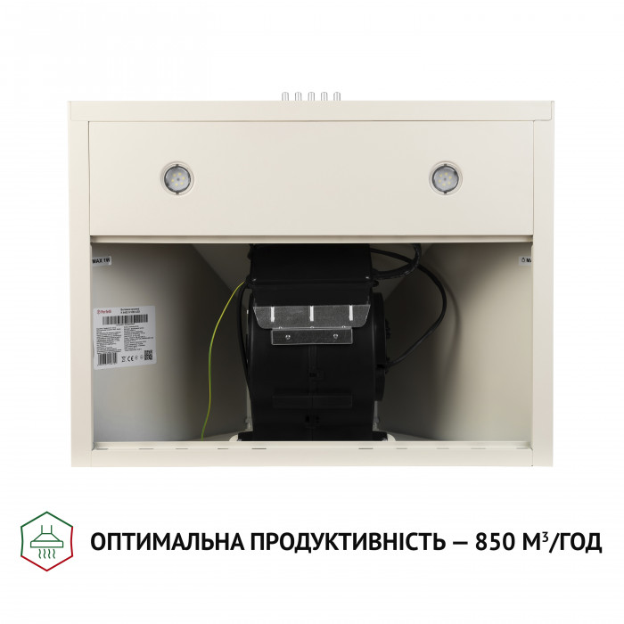 Витяжка купольна Perfelli K 6402 IV 850 LED