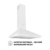 Вытяжка купольная Perfelli K 6402 WH 850 LED