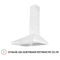Вытяжка купольная Perfelli K 6402 WH 850 LED
