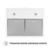 Вытяжка купольная Perfelli K 6402 WH 850 LED