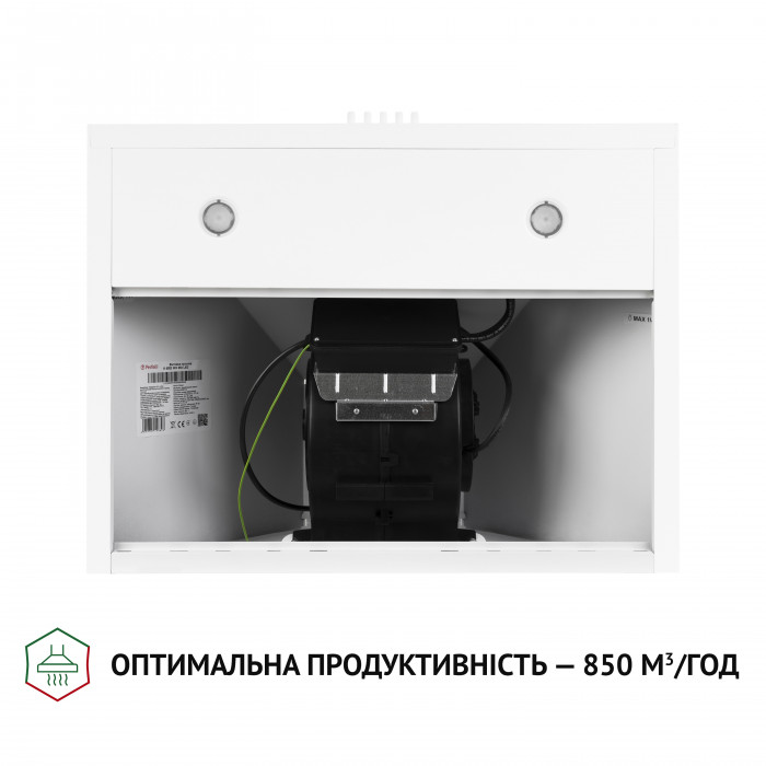 Витяжка купольна Perfelli K 6402 WH 850 LED