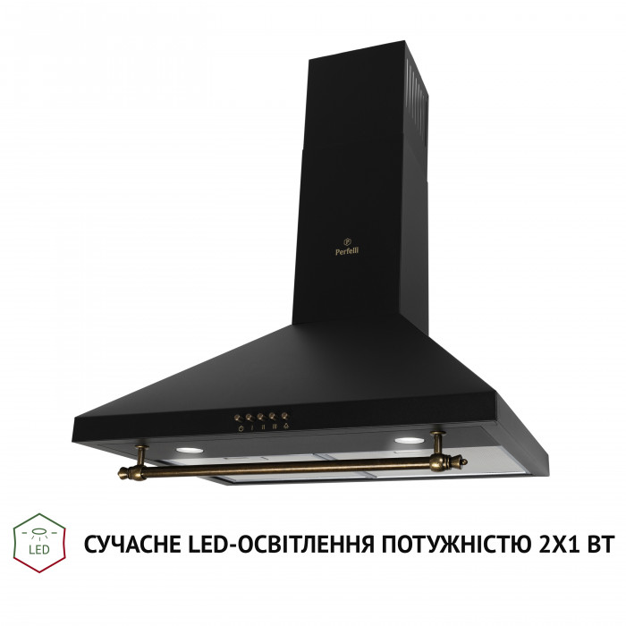 Вытяжка купольная Perfelli K 6432 BL 850 LED RETRO