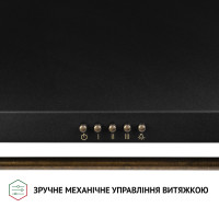 Вытяжка купольная Perfelli K 6432 BL 850 LED RETRO
