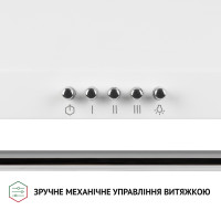 Витяжка купольна Perfelli K 6432 WH 850 LED RETRO