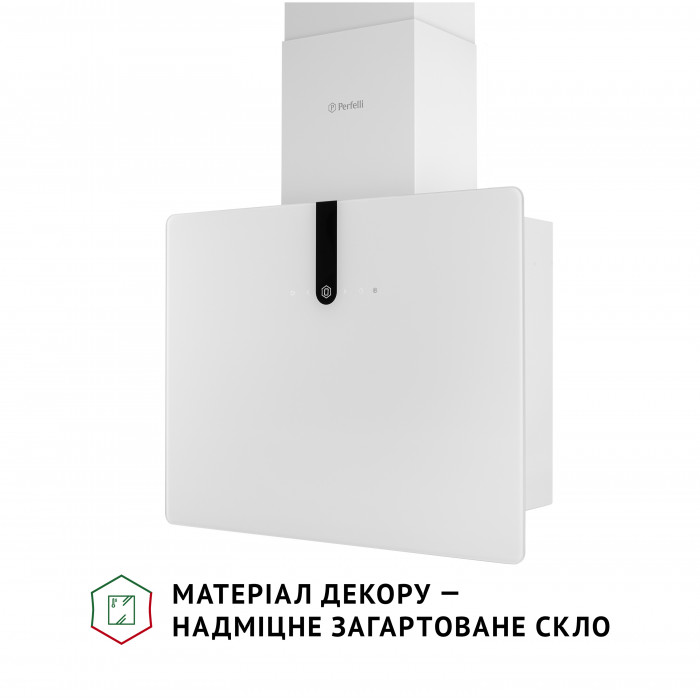 Витяжка декоративна похила Perfelli PIANO BIANCA