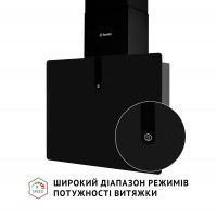 Витяжка декоративна похила Perfelli PIANO NERO
