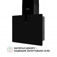 Витяжка декоративна похила Perfelli PIANO NERO