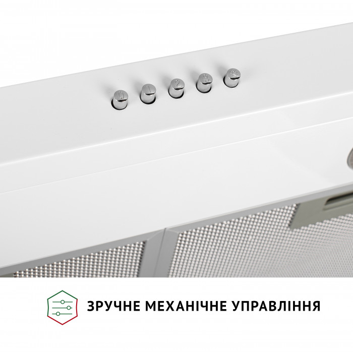 Витяжка плоска Perfelli PL 5002 W LED