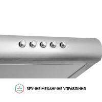 Витяжка плоска Perfelli PL 5124 I LED