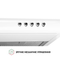 Витяжка плоска Perfelli PL 5124 WH LED