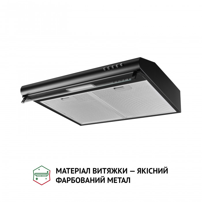 Витяжка плоска Perfelli PL 5144 BL LED