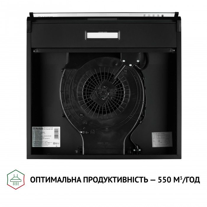 Витяжка плоска Perfelli PL 5144 BL LED