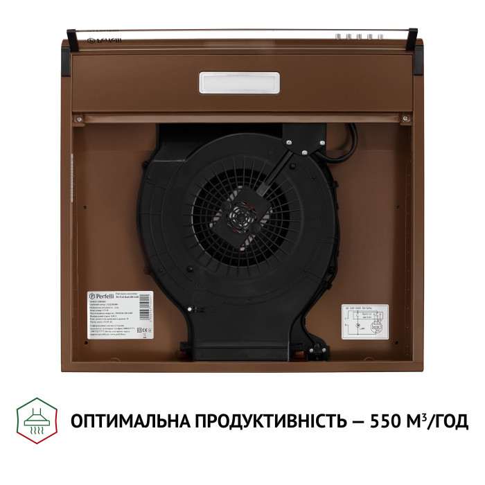 Вытяжка плоская Perfelli PL 5144 Dark BR LED