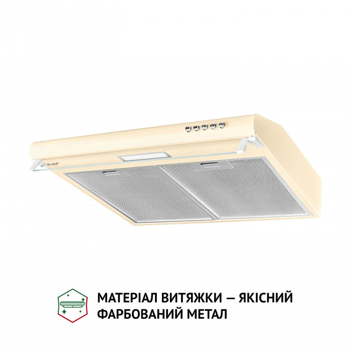 Витяжка плоска Perfelli PL 5144 IV LED