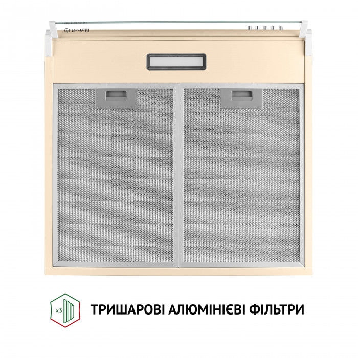 Витяжка плоска Perfelli PL 5144 IV LED