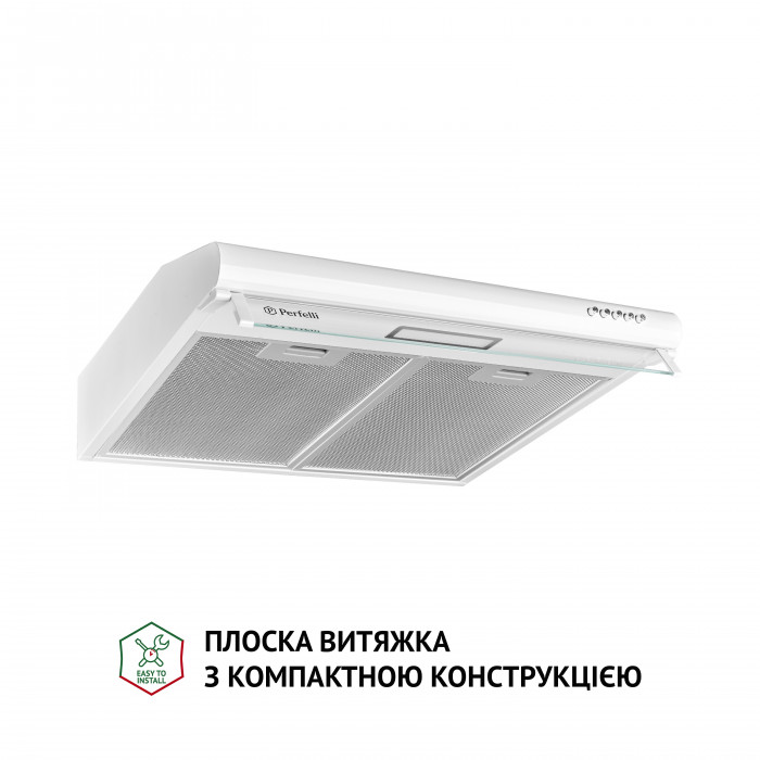 Витяжка плоска Perfelli PL 5144 W LED