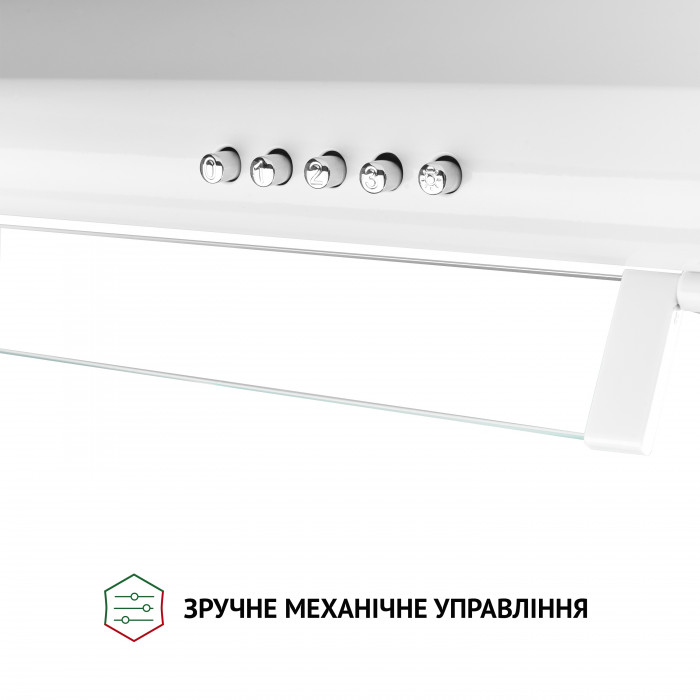 Витяжка плоска Perfelli PL 5144 W LED
