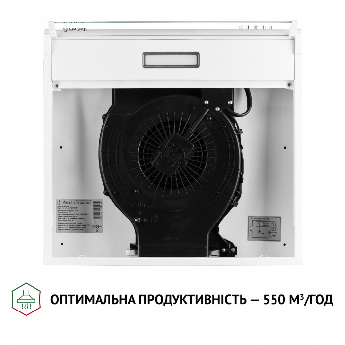 Витяжка плоска Perfelli PL 5144 W LED