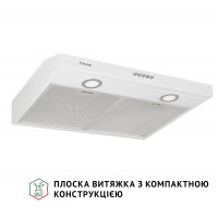 Витяжка плоска Perfelli PL 6002 W LED