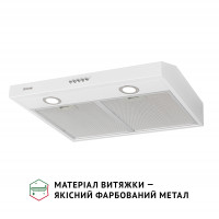 Витяжка плоска Perfelli PL 6002 W LED