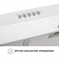 Витяжка плоска Perfelli PL 6002 W LED
