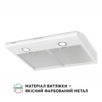 Витяжка плоска Perfelli PL 6022 W LED