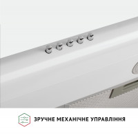 Витяжка плоска Perfelli PL 6022 W LED