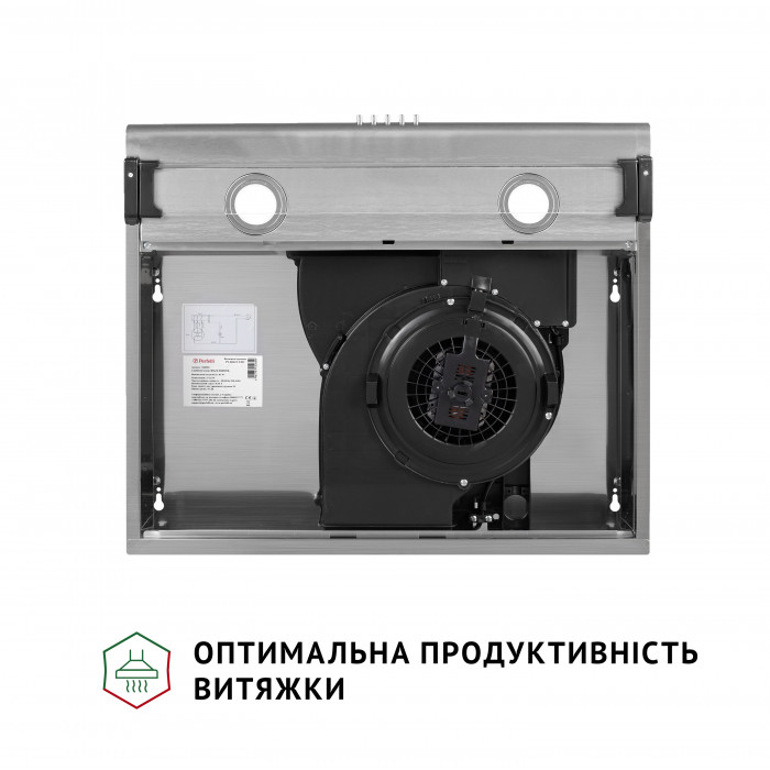 Вытяжка плоская Perfelli PL 6042 I LED
