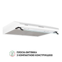 Вытяжка плоская Perfelli PL 6042 W LED